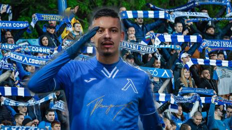 Левски Рикардиньо агитка