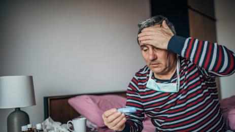 температура