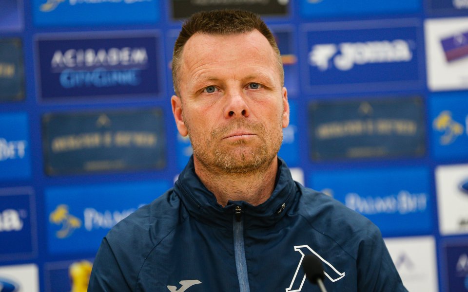 Треньорът на Левски Елин Топузаков ще даде пресконференция преди мача