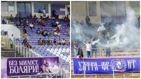 Етър публика Боляри