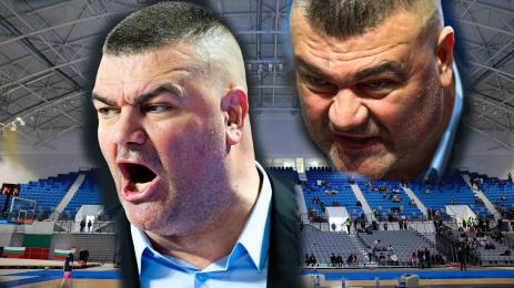 Черноморец Васил Евтимов Арена Бургас