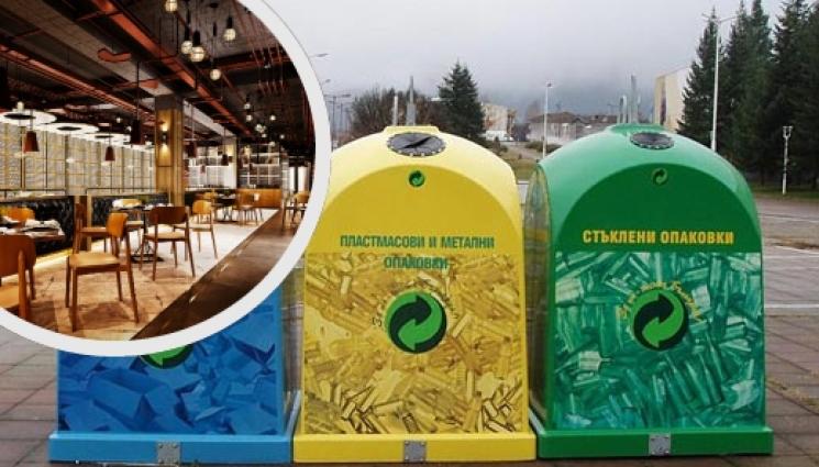 разделно сметосъбиране - Събират безплатно бутилки от кръчмите oт юни