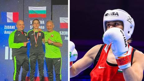 Светлана Каменова