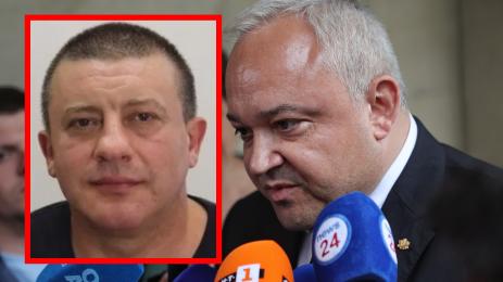 Демерджиев Къро