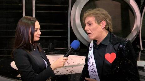 Като две капки вода