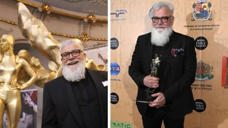 Владо Пенев