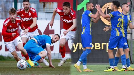 ЦСКА 1948 II Крумовград