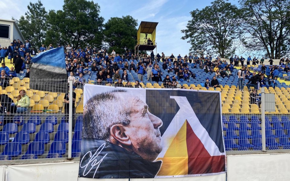 Станимир Стоилов се раздели с Левски преди повече от месец.