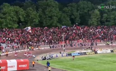 Радостта в 