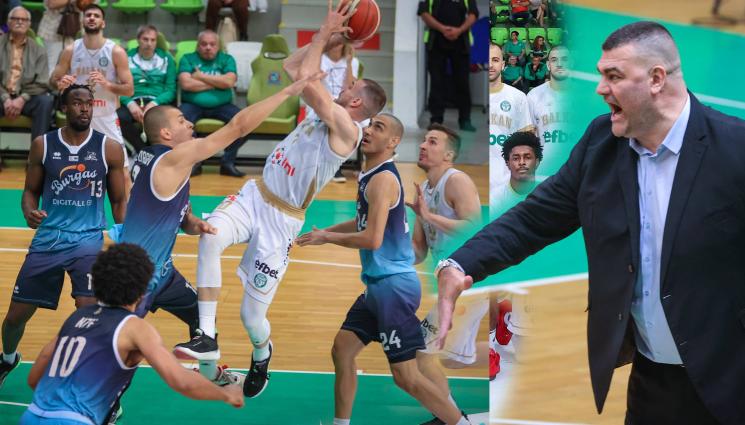 Балкан Черноморец Евтимов - Черноморец видя сметката и на шампиона Балкан