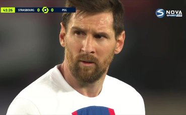 Страсбург - ПСЖ 0:0 /първо полувреме/
