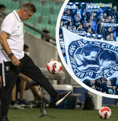 Саво Милошевич