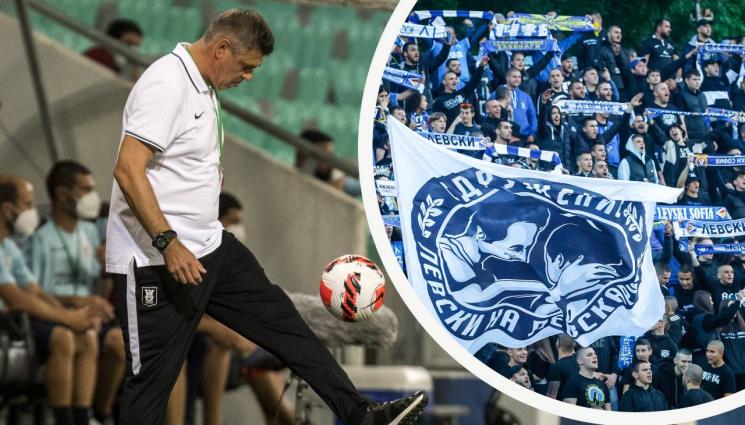 Саво Милошевич - Саво Милошевич хвана микрофона на сватба с 200 души (ВИДЕО)