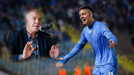 Рикардиньо