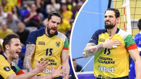 Тодор Алексиев