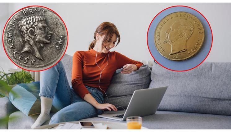 s - Монетата на Брут за 20 лв. в нета