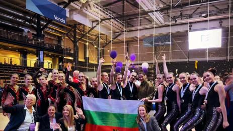 естетическа гимнастика