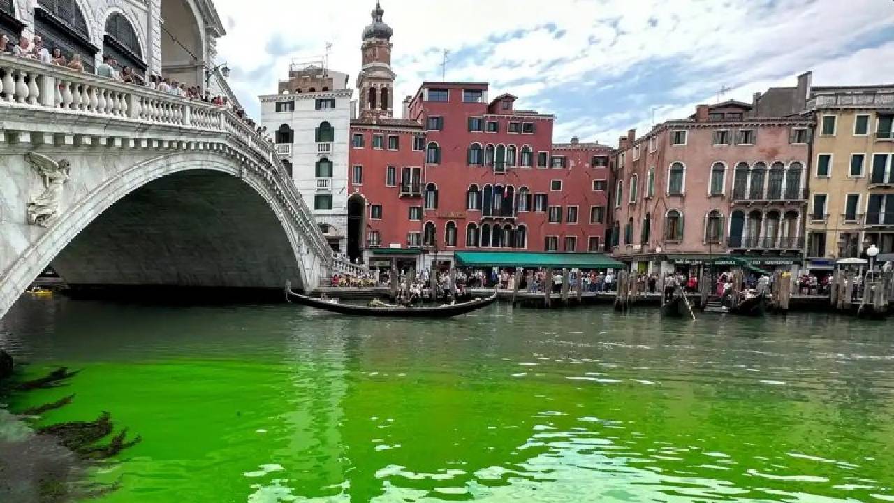 Канале Гранде