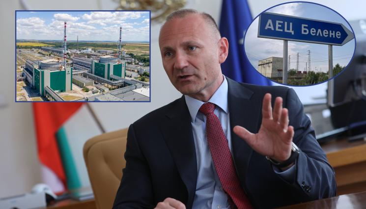 с - Министърът на енергетиката Росен Христов пред