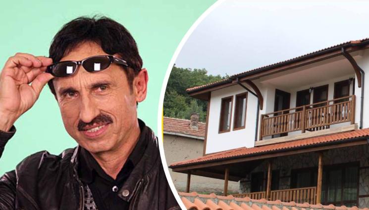 Милко Калайджиев - ВТОРИ ОПИТ: Къщата на Милко Калайджиев по-евтина със 150 бона, НАП сваля цената