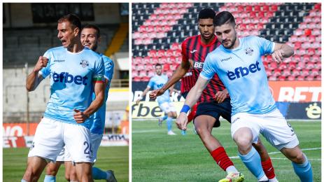 Арда и Локо Сф