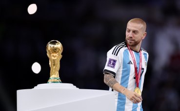 Италианският Монца потвърди че аржентинският атакуващ полузащитник Алехандро Папу Гомес