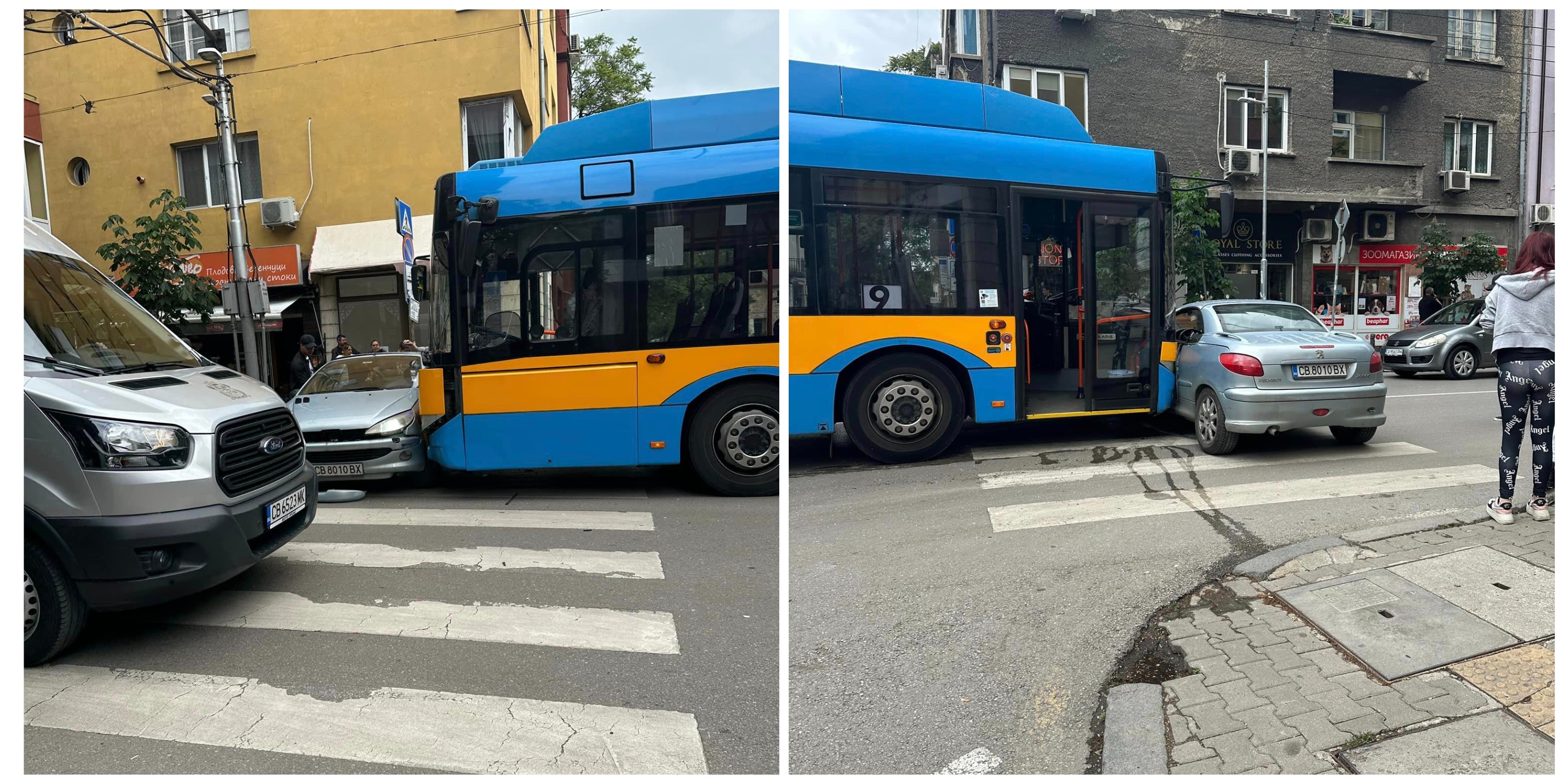 тролей кола