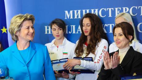 Весела Лечева