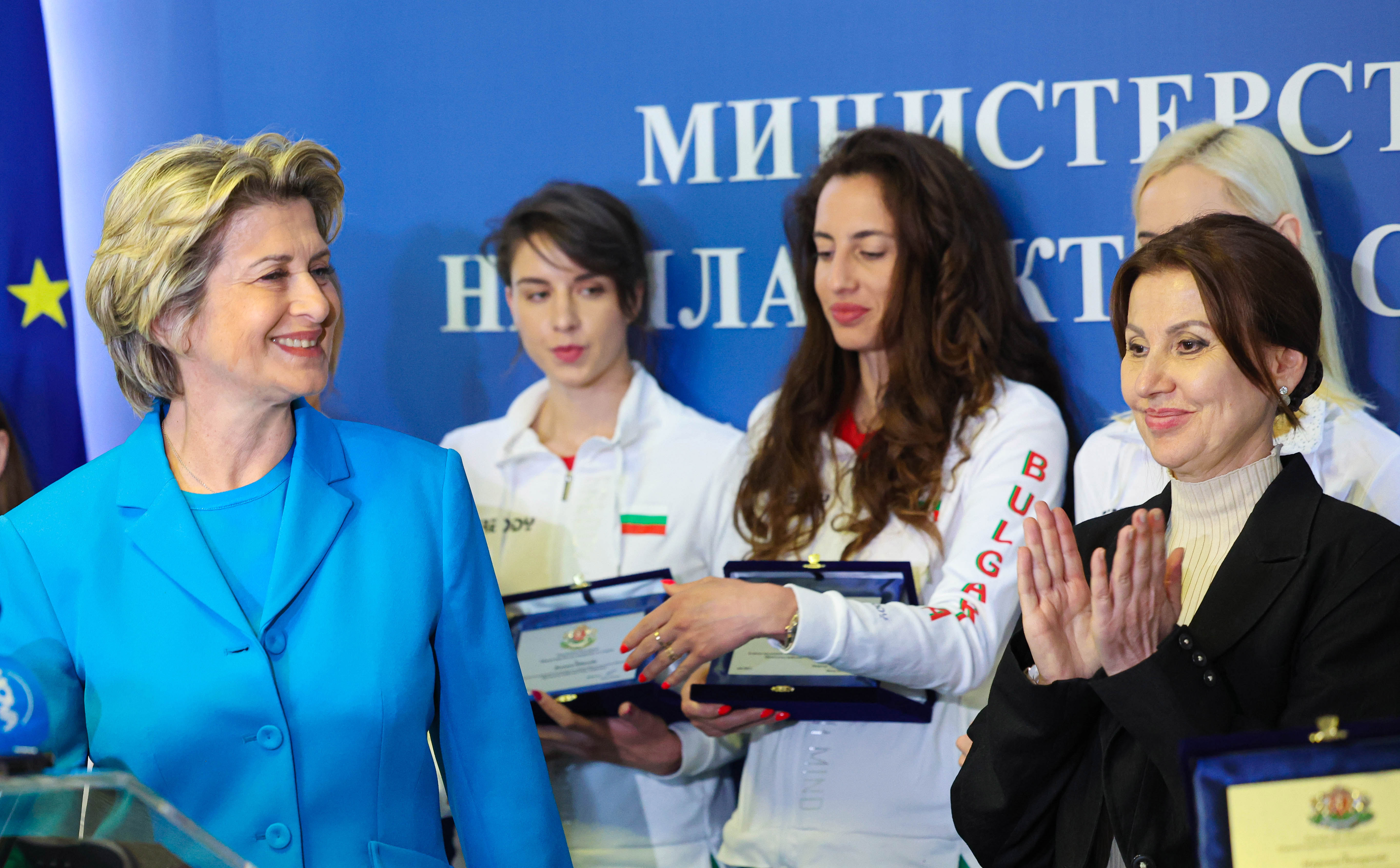 Весела Лечева