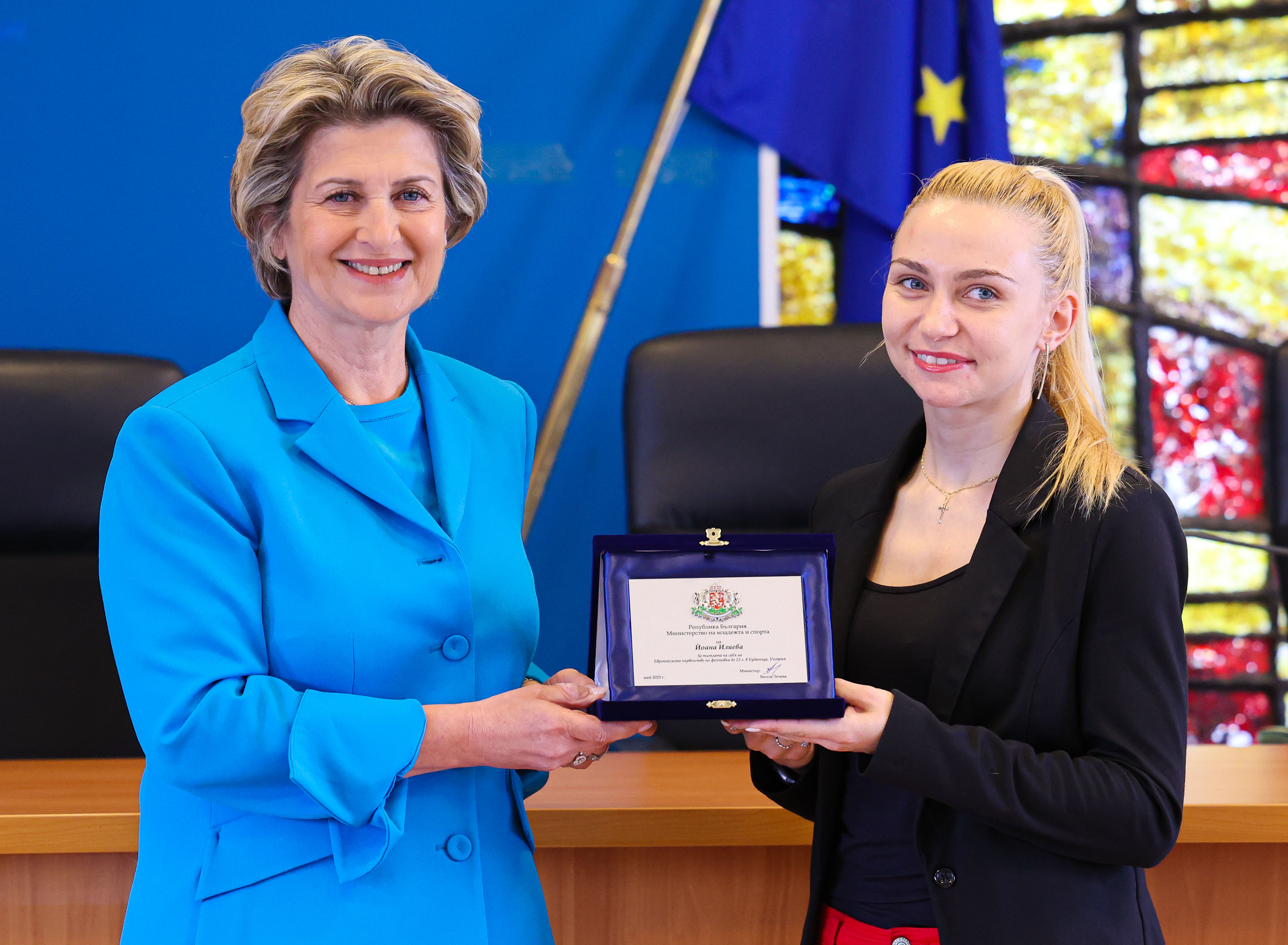 Весела Лечева