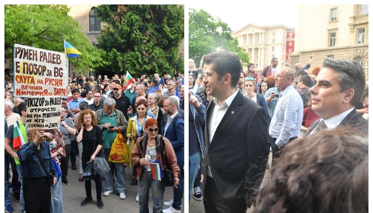 a - НЕДОВОЛСТВО ПОД ПРОЗОРЦИТЕ НА РАДЕВ: Гневни граждани излязоха на протест, и съпредседателите на ПП на