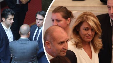 Десислава Радева Кирил Петков Асен Василев