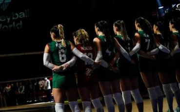 Женският национален отбор по волейбол загуби втората си среща от