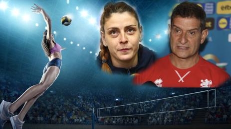 Лоренцо Мичели Мирослава Паскова