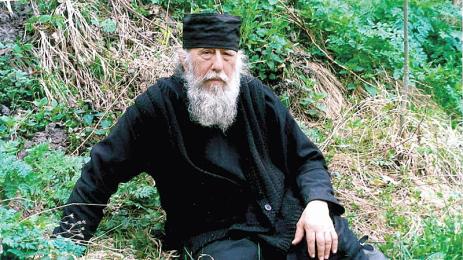 Старецът Назарий 2006 г