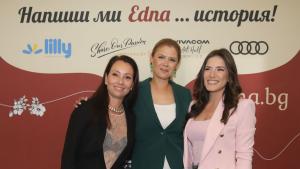 Три дами журналистите Галя Щърбева Анна Мария Конова и Вероника