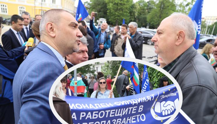 протест майчин дом - НАПРЕЖЕНИЕ: Медици от „Майчин дом“ готови да хвърлят оставки