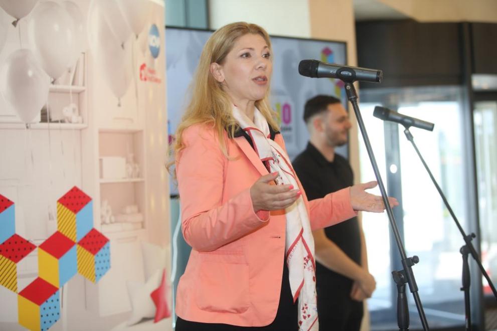  смяната издание 