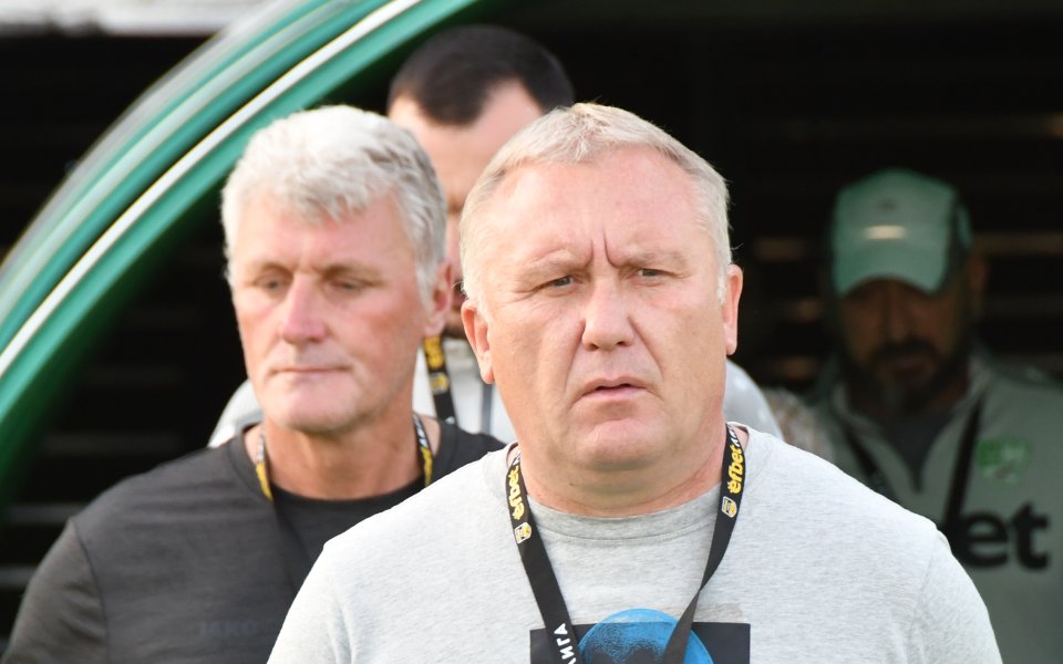 Треньорът на Берое – Николай Киров, направи загадъчно изказване след