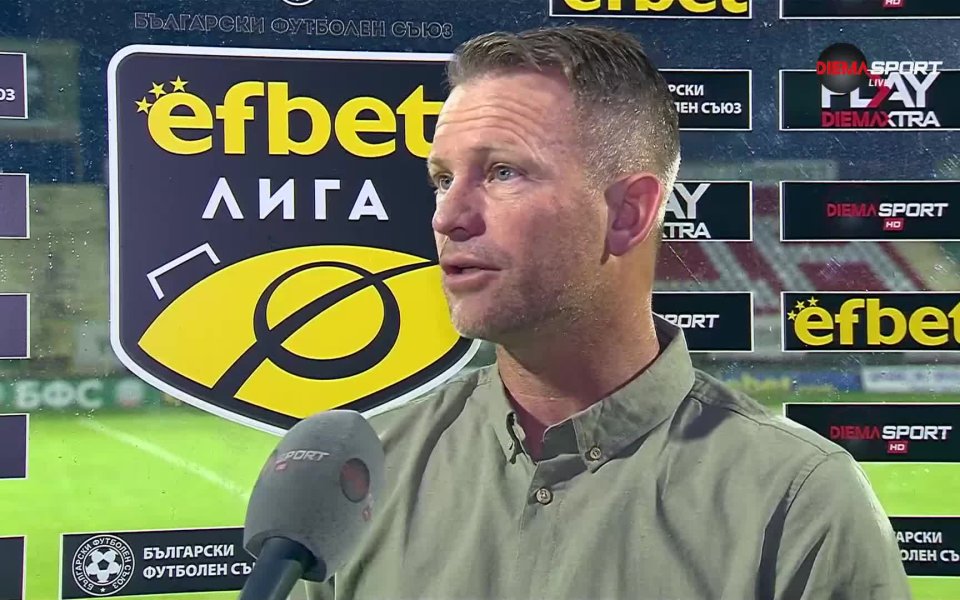 Наставникът на Ботев Враца – Даниел Моралес, не спести критики