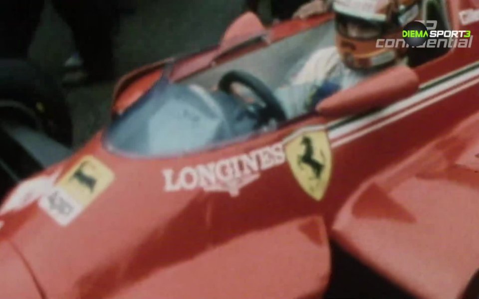 През уикенда се проведе поредният кръг от шампионата във Формула