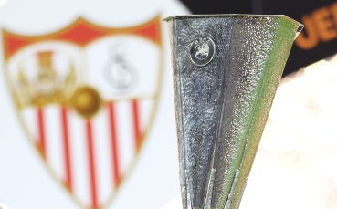 Триумфът на Севиля в Лига Европа е отлична новина за испанския футбол поради още