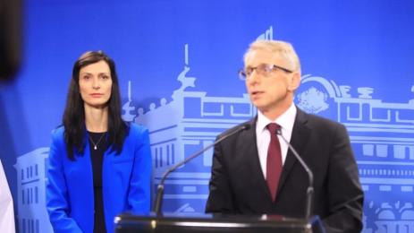 Денков Мария Габриел