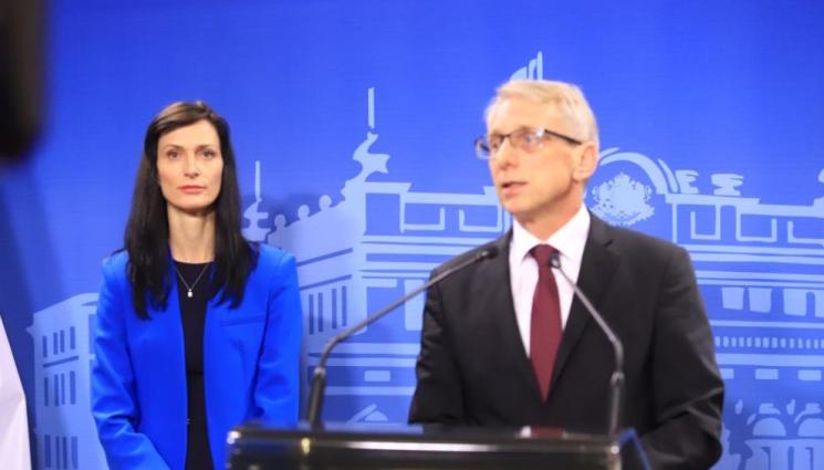 Денков Мария Габриел - Фини настройки по кабинета още ден