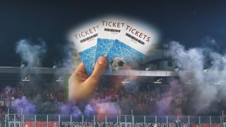 билети Лудогорец