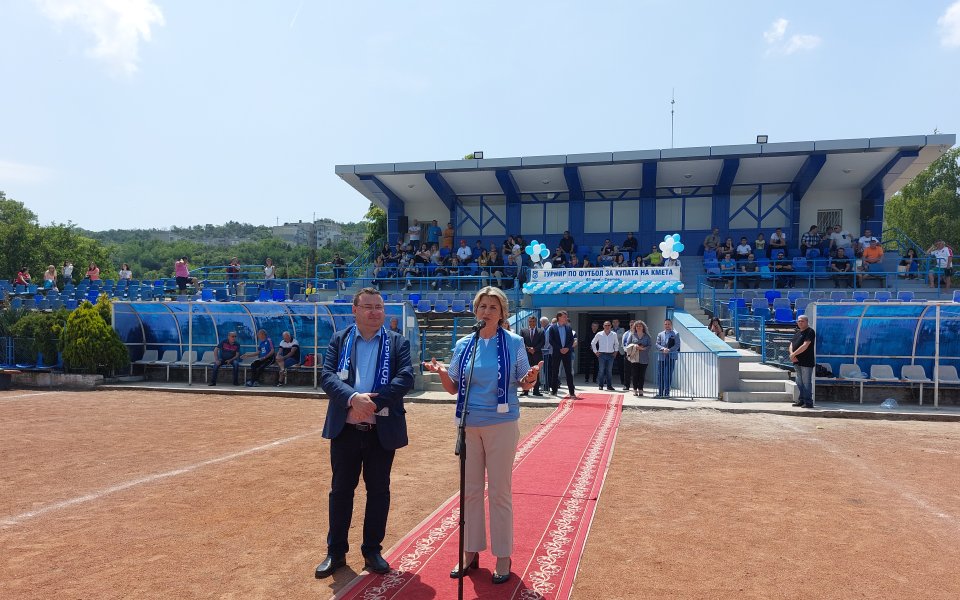 Весела Лечева откри обновената сграда на спортна база „Академик“ в Свищов