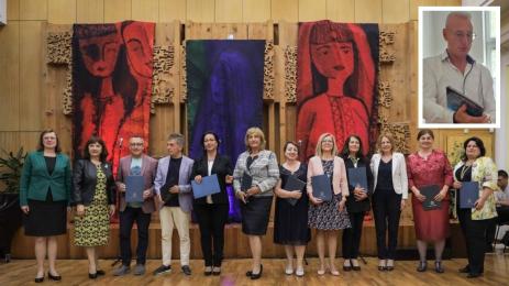 Вилхем Новачков