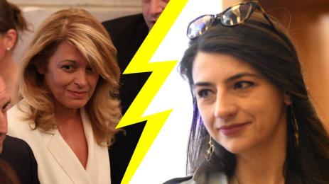 Десислава Радева Лена Бориславова