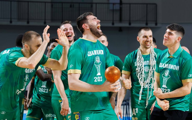 Балкан започва с домакинство във ФИБА Къп