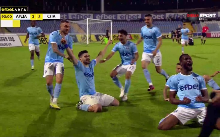 Шокиращ обрат в Кърджали - Преслав Боруков донесе пълен обрат за Арда в добавеното време
